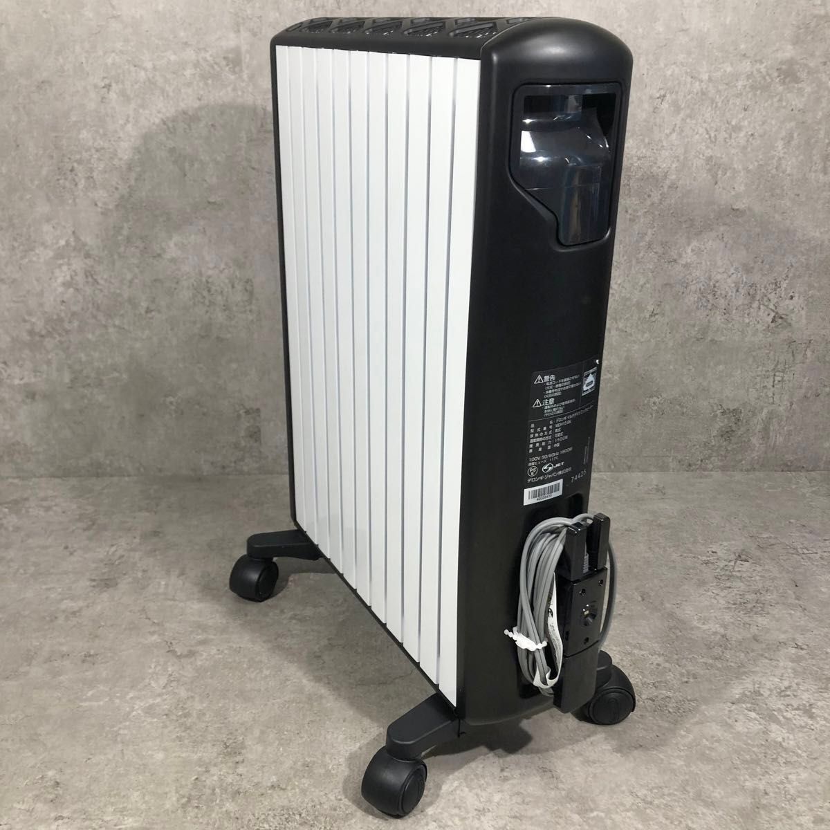 美品 大人気 DeLonghi デロンギ マルチダイナミックヒーター MDH15-BK