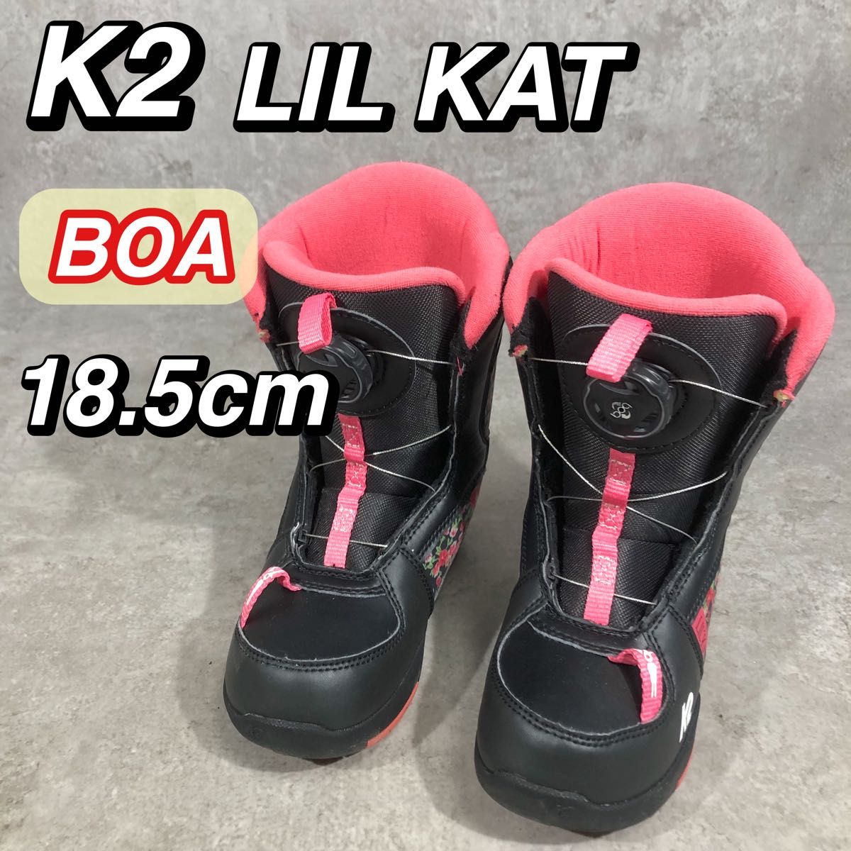 美品 BOA K2 LIL KAT 18 5cm スノーボード ブーツ ブラック ピンク 花
