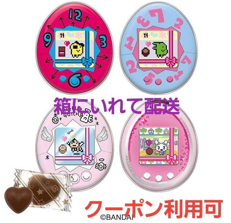 新品未開封】 たまごっち チョコ缶 コンプリート 4種セット たまごっち