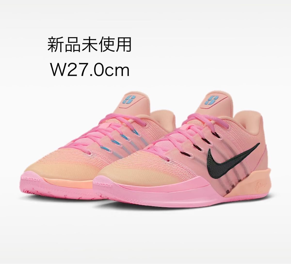 新品未使用】NIKE SABRINA 3 サブリナ3 EP WMEN27 0㎝｜Yahoo!フリマ