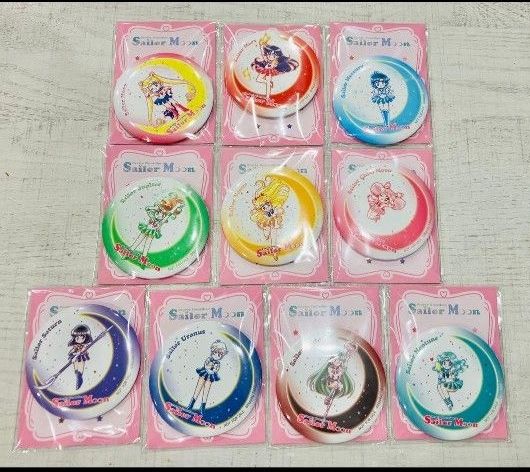 セーラームーン× セブンイレブン オリジナル缶ミラー 10種コンプリート