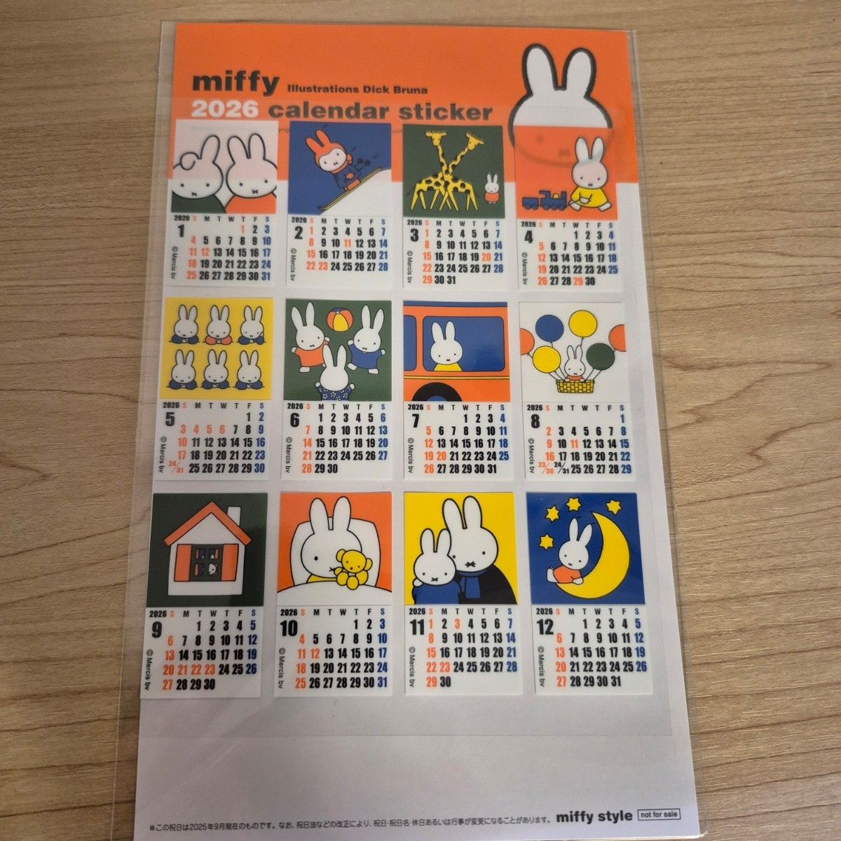 ミッフィースタイル限定 スノーボードミッフィーぬいぐるみ カレンダー