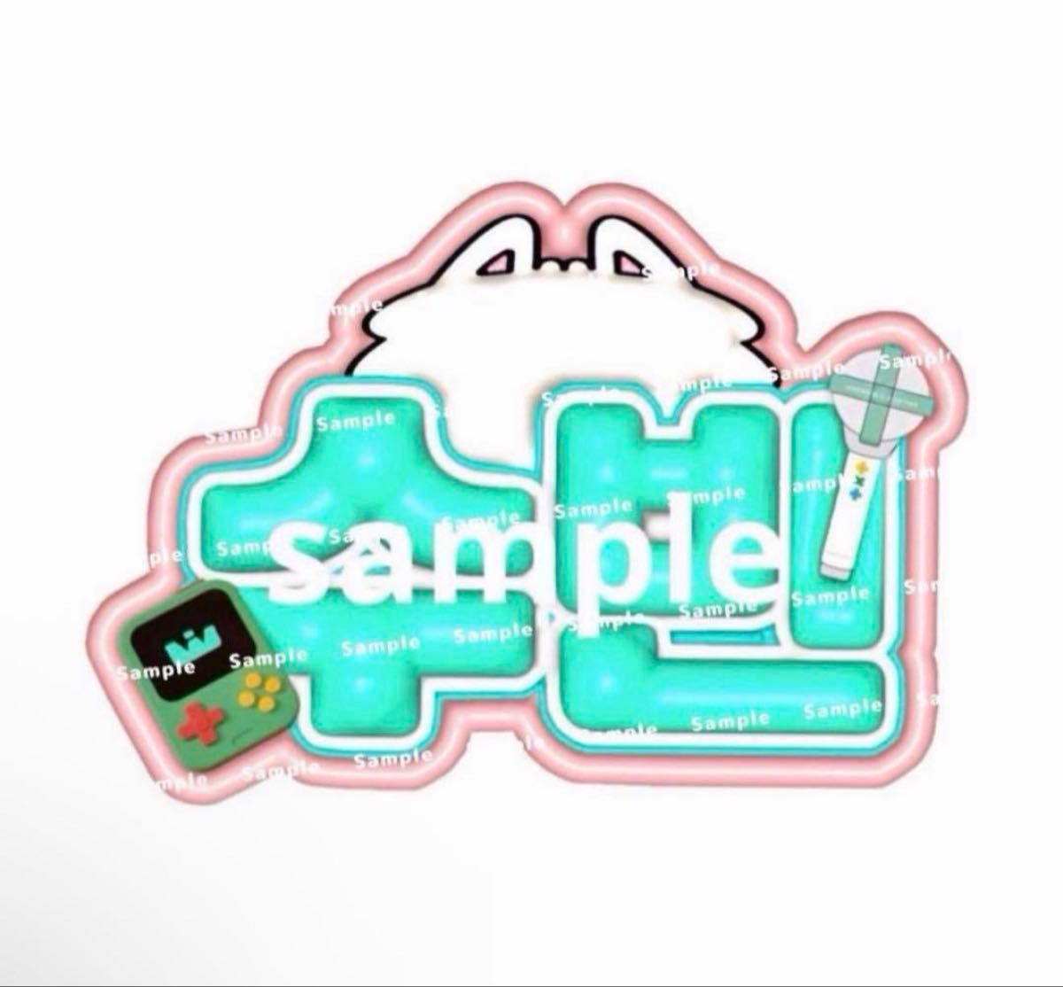 TXT スビン ぷっくりネームボード ネームボード トゥバ オーダー