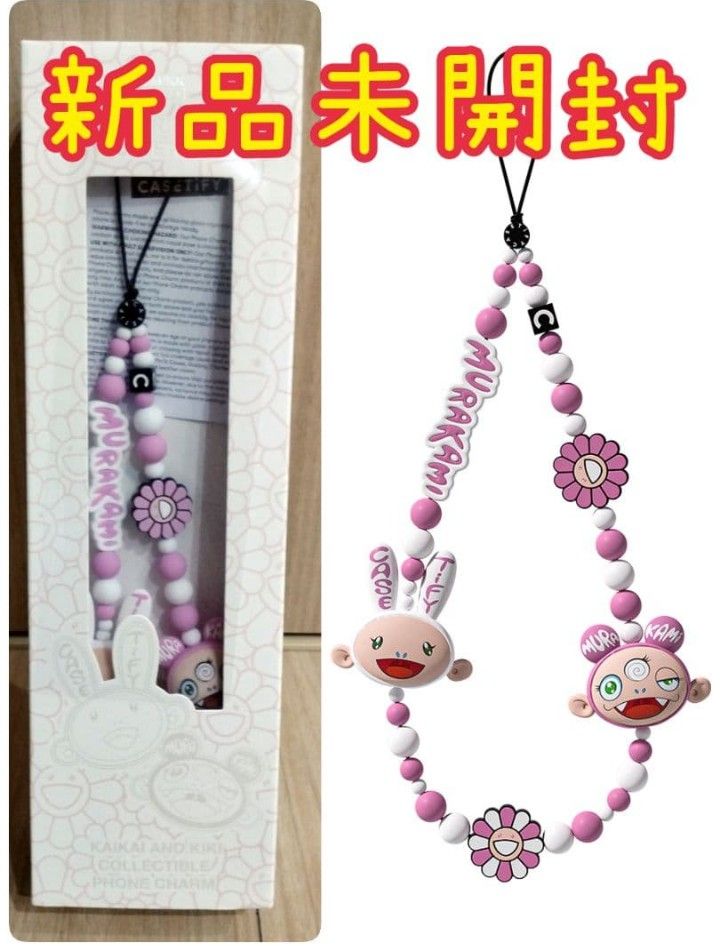 新品未開封】 村上隆 CASETiFY KAIKAI AND KIKI コレクティブル スマホ