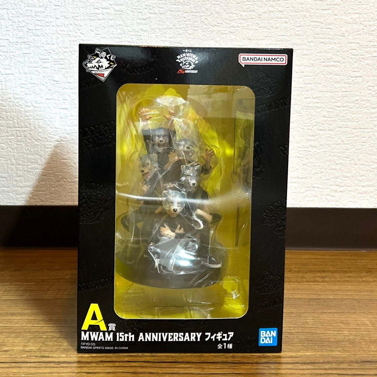 MWAW マンウィズアミッション 一番くじ A賞 フィギュア マンウィズ