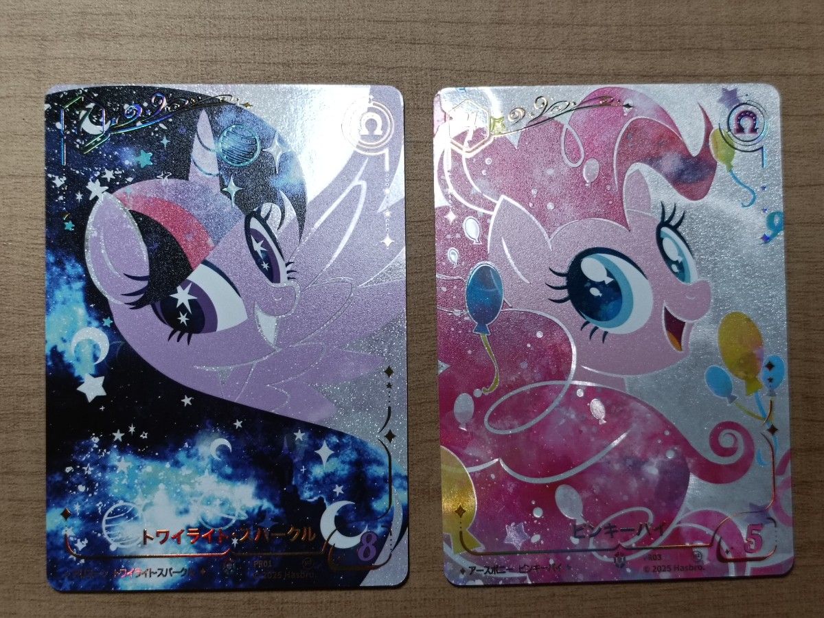 東京おもちゃショー2025 MY LITTLE PONY マイリトルポニー