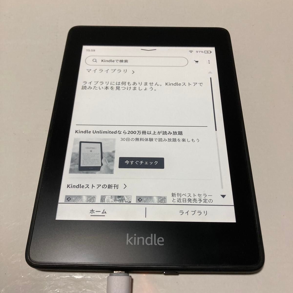 Kindle Paperwhite WiFi 無料4G 32GB 広告無10世代 Kindle Paperwhite