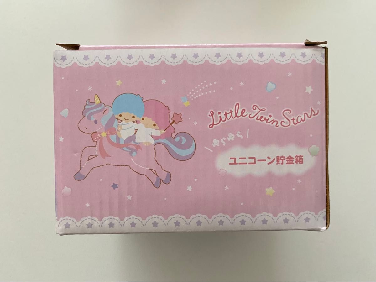 新品】サンリオ ゆらゆら貯金箱 リトルツインスターズ キキララ 貯金箱