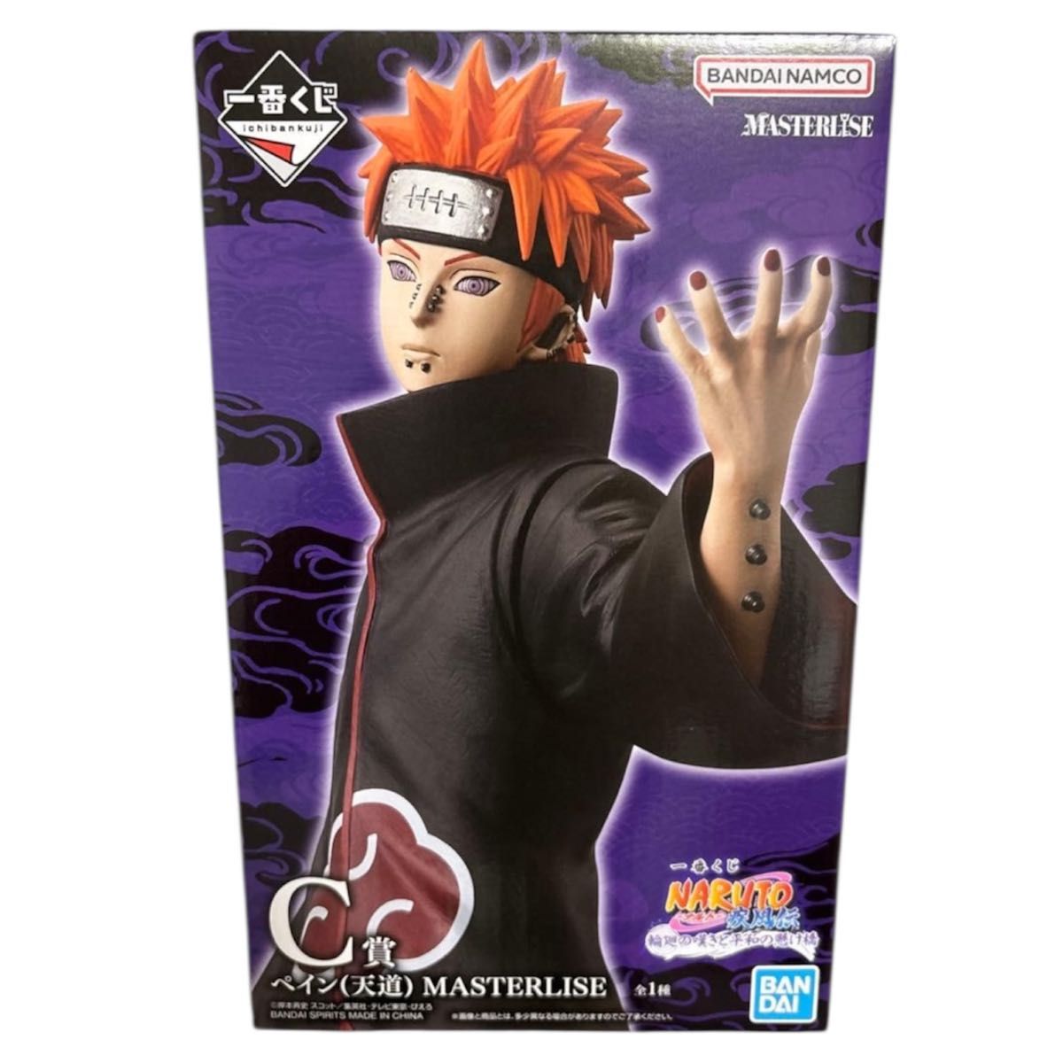 一番くじ NARUTO C賞 ペイン(天道) MASTERLISE フィギュア｜Yahoo