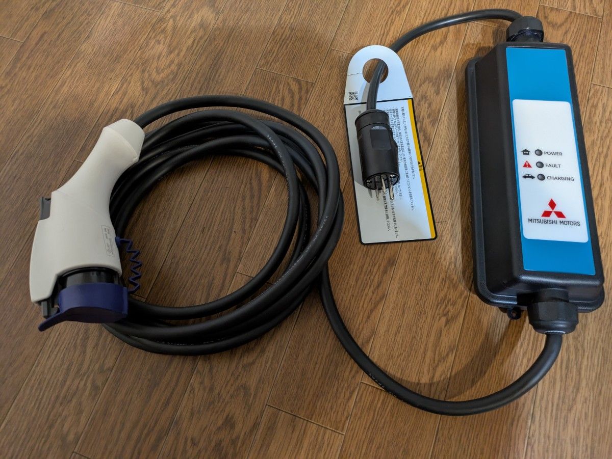 三菱 EV充電ケーブル 9482A122 充電器｜Yahoo!フリマ（旧PayPayフリマ）