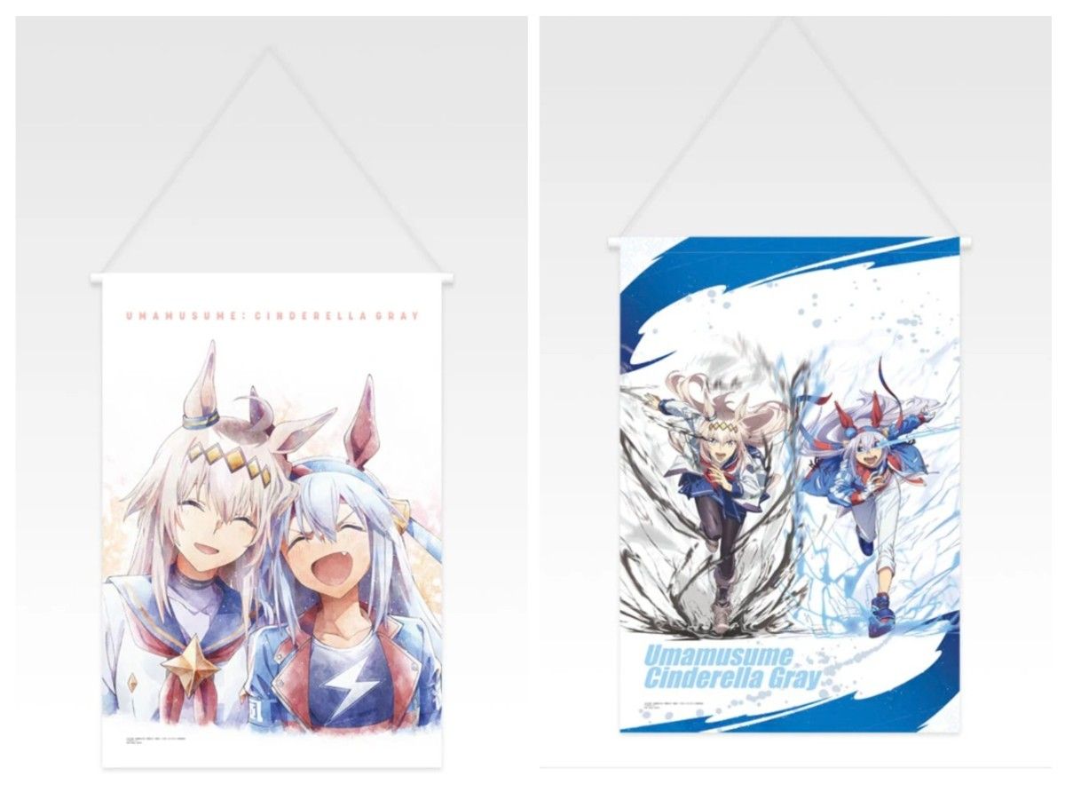 一番くじ シンデレラグレイ ウマ娘 F賞 描きおろしタペストリー オグリ