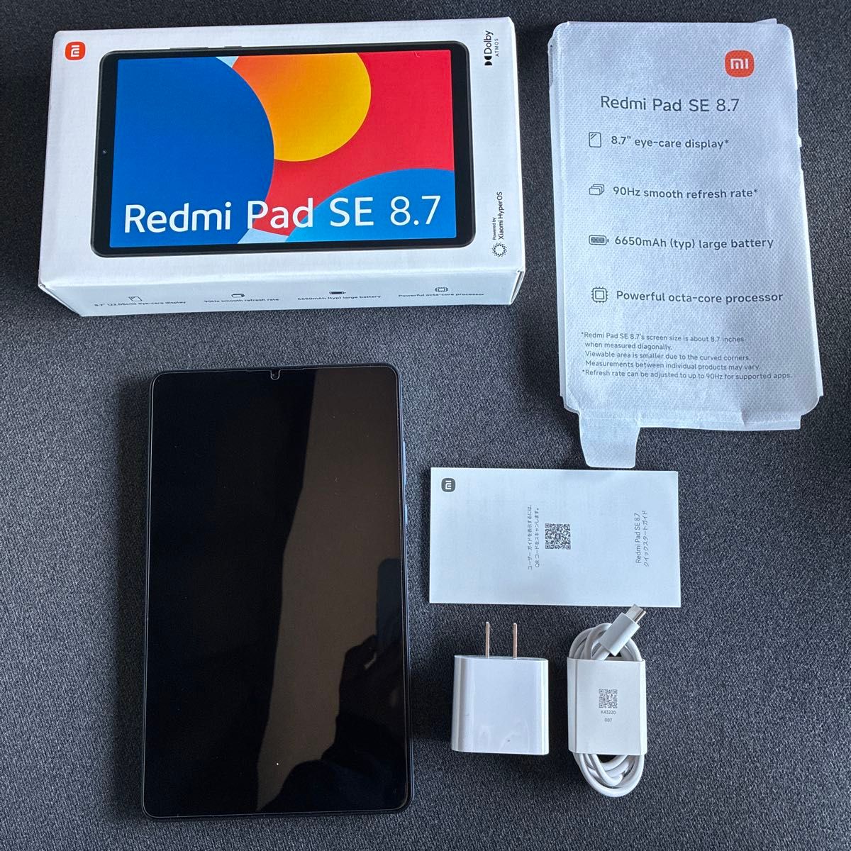 Xiaomi Redmi Pad SE 8 7 Wi-Fiモデル【ジャンク品】｜Yahoo!フリマ