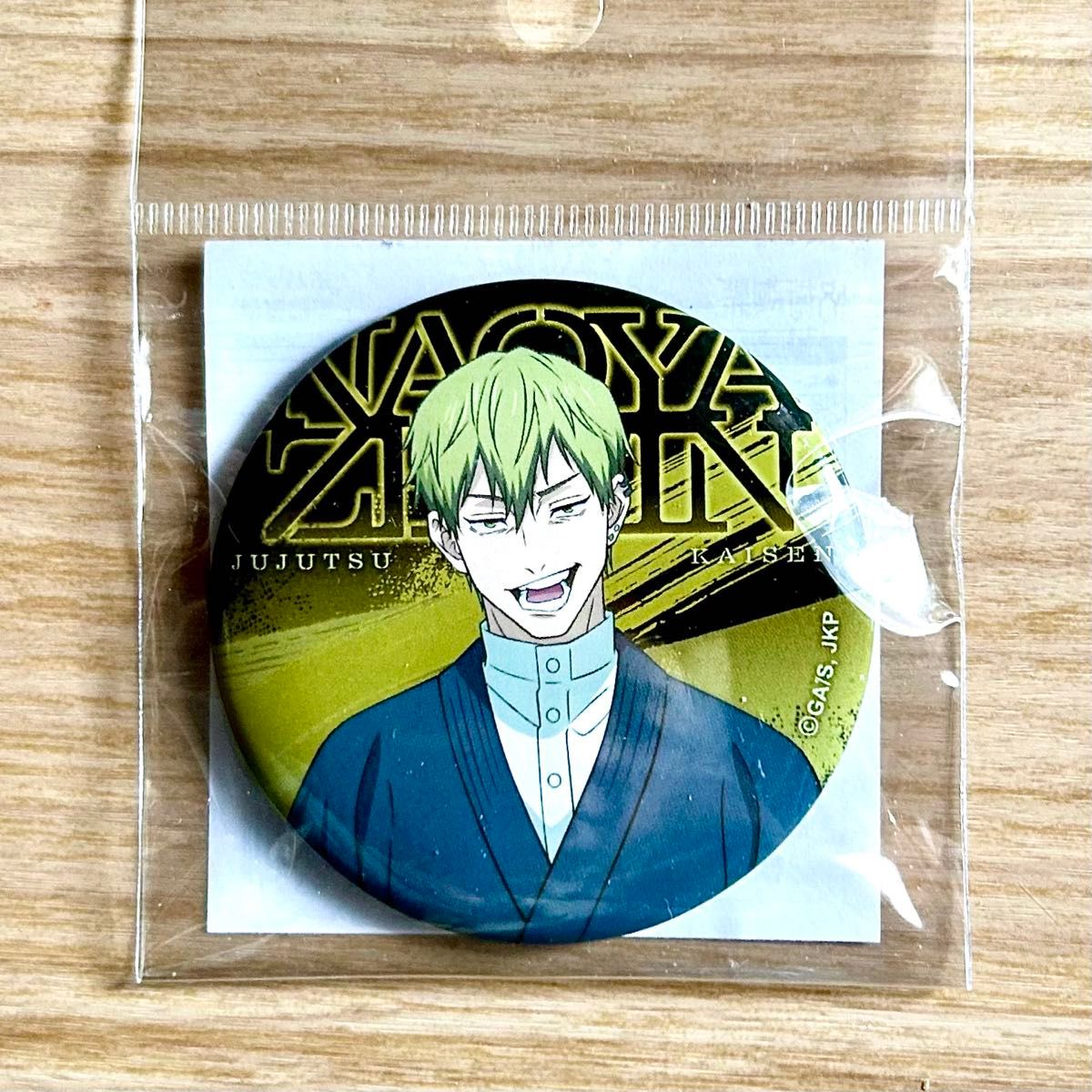 送料210円込］呪術廻戦 死滅回遊 禪院直哉 ヘアゴム・缶バッジ・ポスト