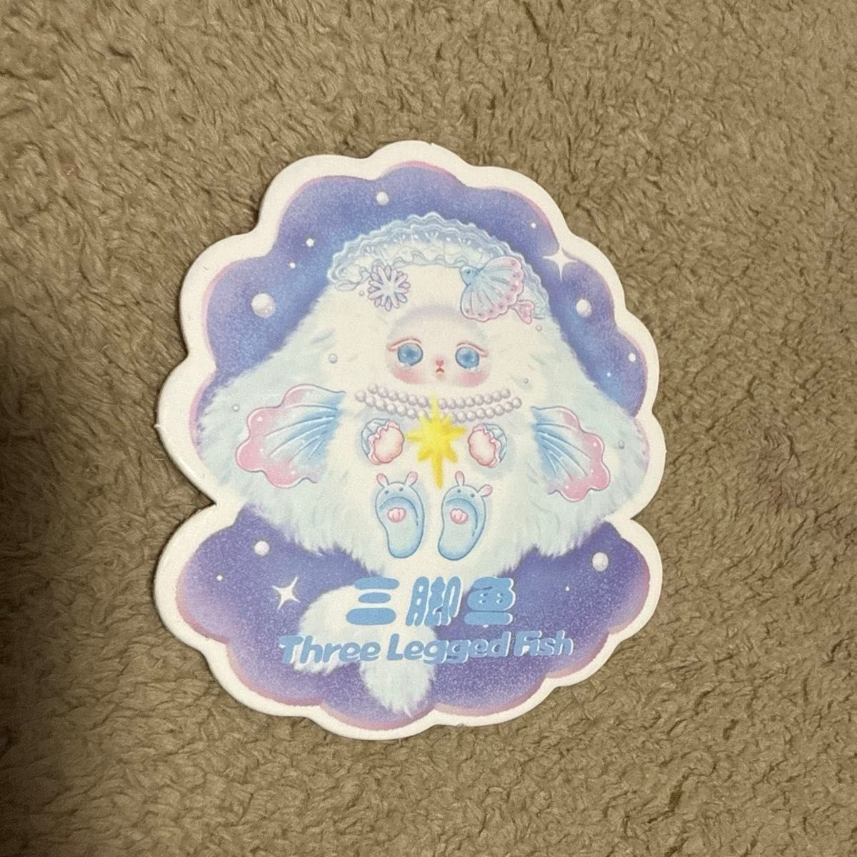 LOLOAN オーシャンシリーズ 限定版 ぬいぐるみ ブラインドボックス