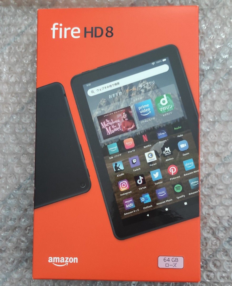 未開封品 Amazon Fire HD 8 ローズ（ピンク系）64GB 第12世代 2022年
