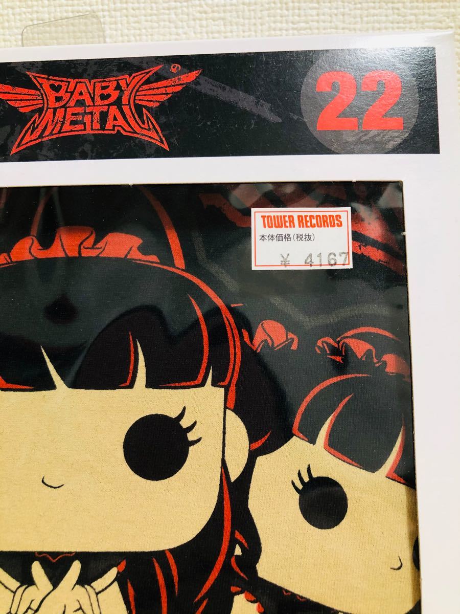 新品 FUNKO POP ROCKS BABYMETAL Tシャツ かわいい系 海外 Mサイズ