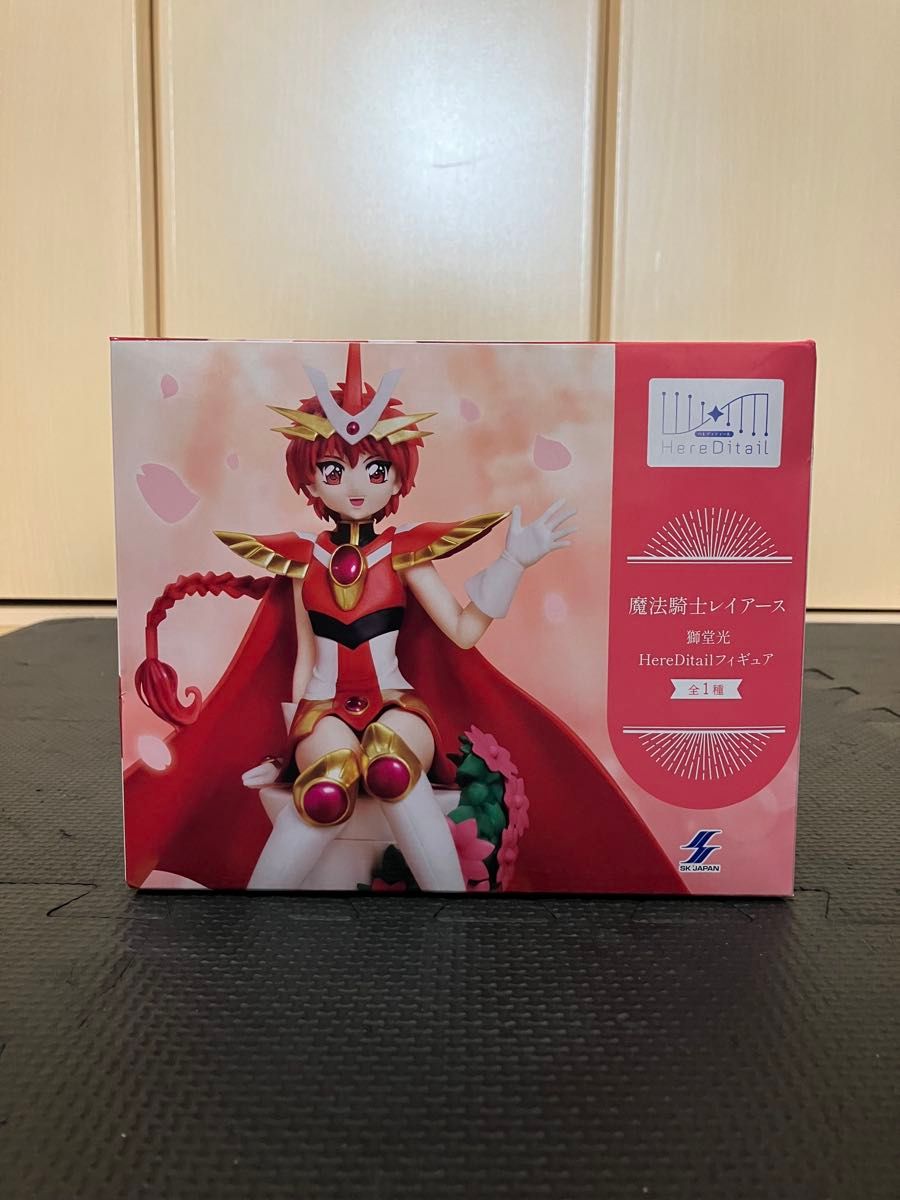 魔法騎士レイアース 獅堂光 HereDitail フィギュア 全1種 新品未開封