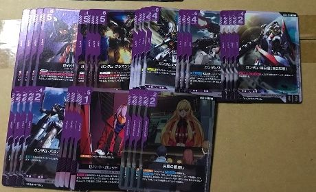 ガンダムカードゲーム Steel Requiem 紫 R・U・C 各4枚セット｜Yahoo