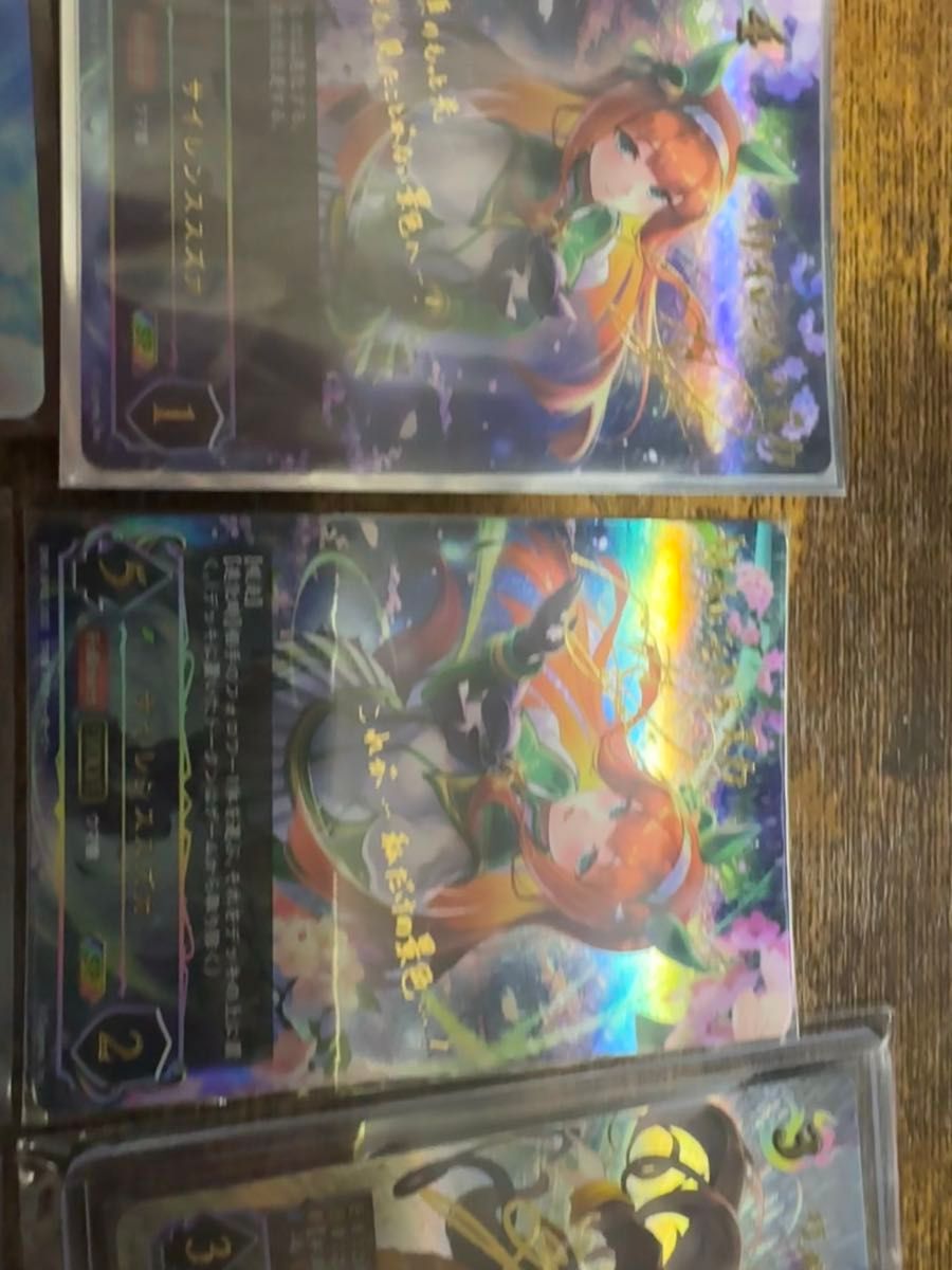 シャドウバースエボルヴ ホロ プレミアム シーサイド・メモリーズ SP01