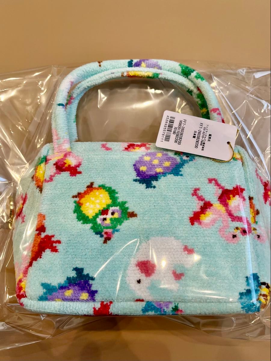 FEILER フェイラー ファンキーフォーチュンミニキューブバッグ ペール