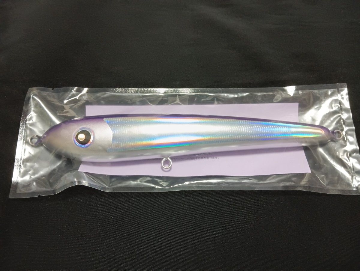 ローカルスタンダード ダイブベイト 270 新品 150 5g Local Standard