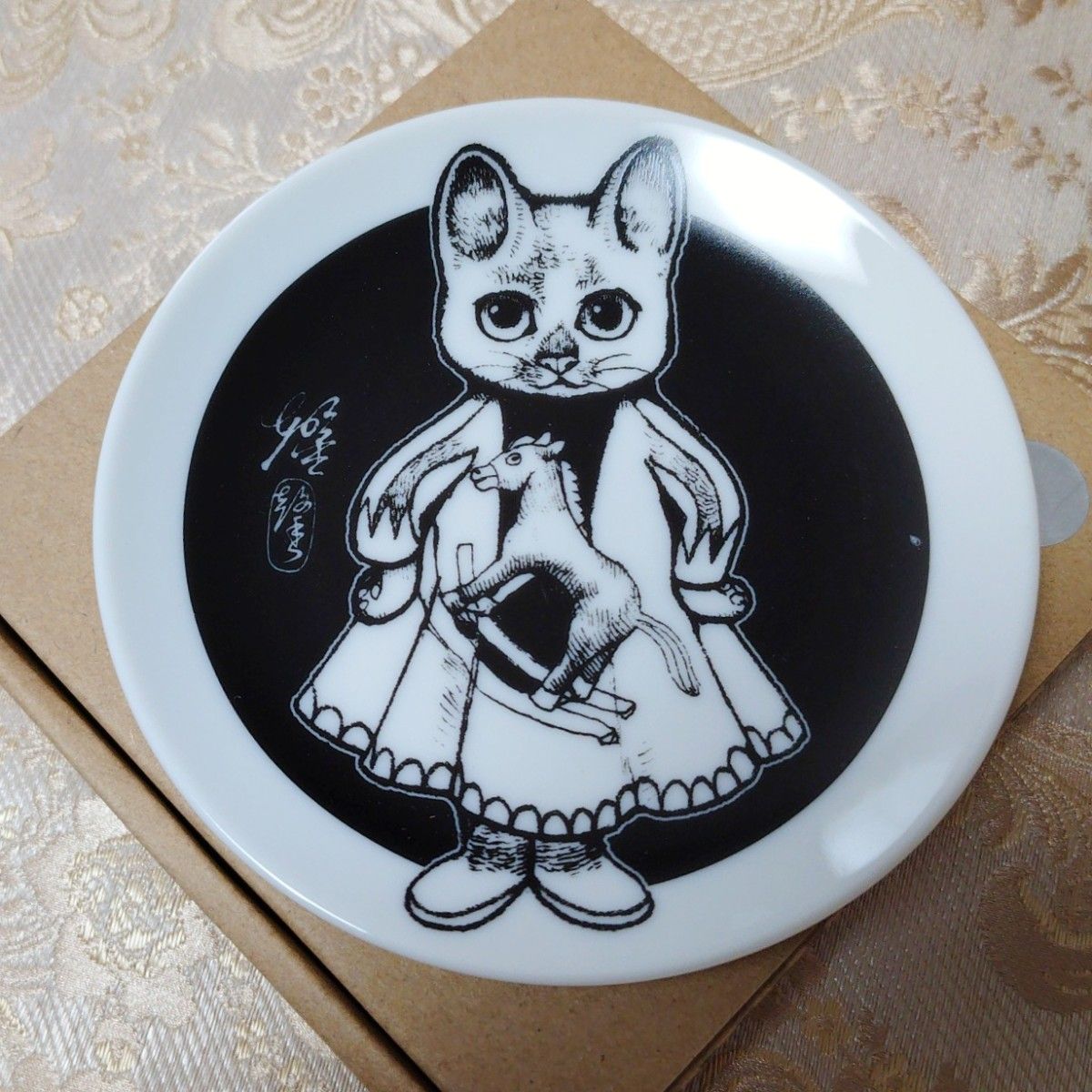 ヒグチユウコ ボリス雑貨店 午皿 豆皿 ノベルティ｜Yahoo!フリマ（旧