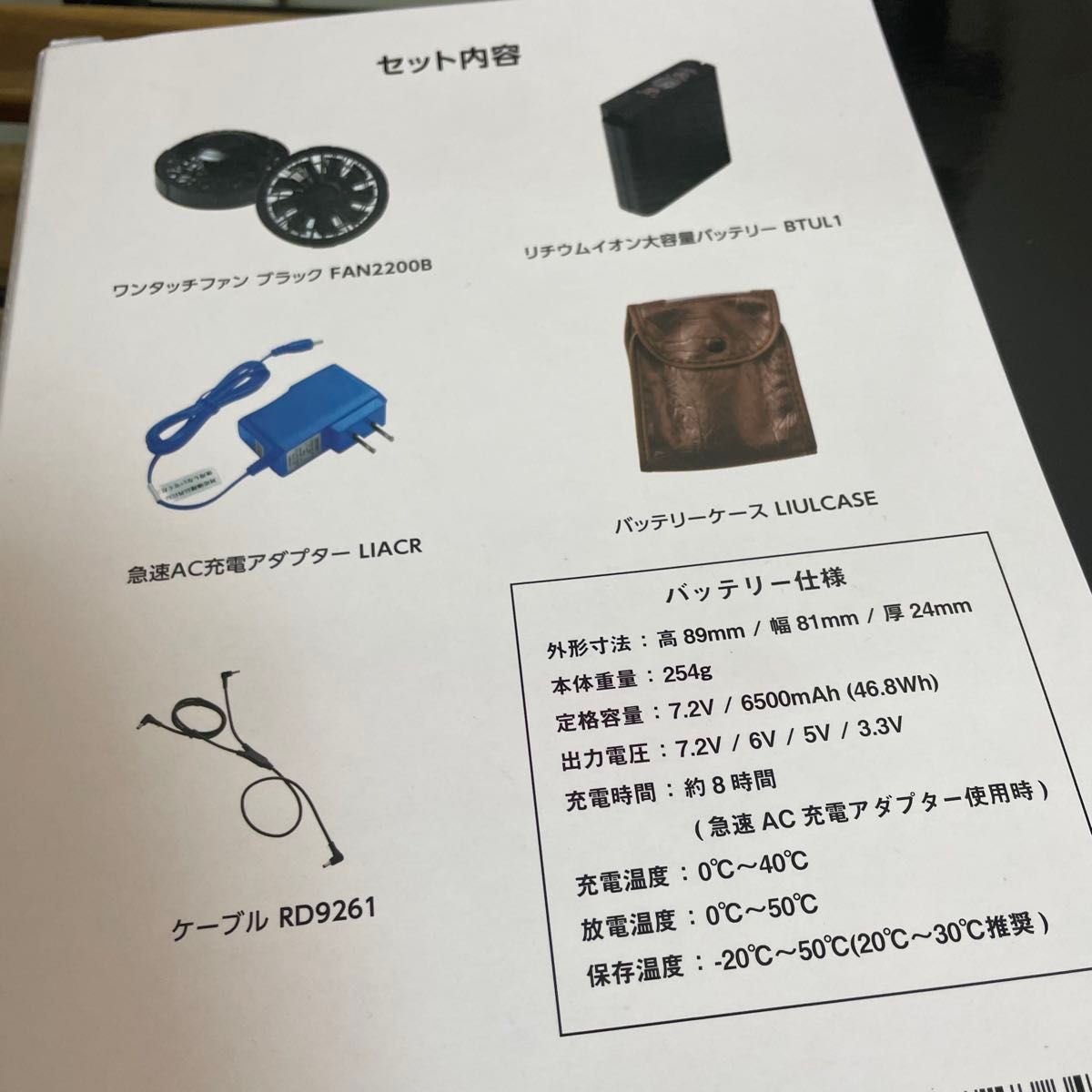 新品未使用 ムータ muta marine 空調服 ベスト 7 XL ピンク GOLF