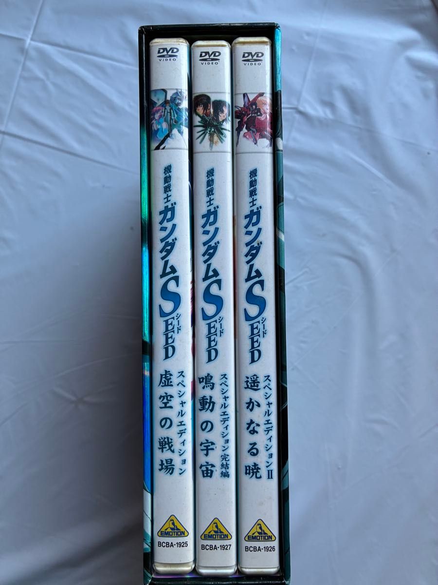 機動戦士ガンダムSEED スペシャルエディションDVD-BOX 3枚組｜Yahoo