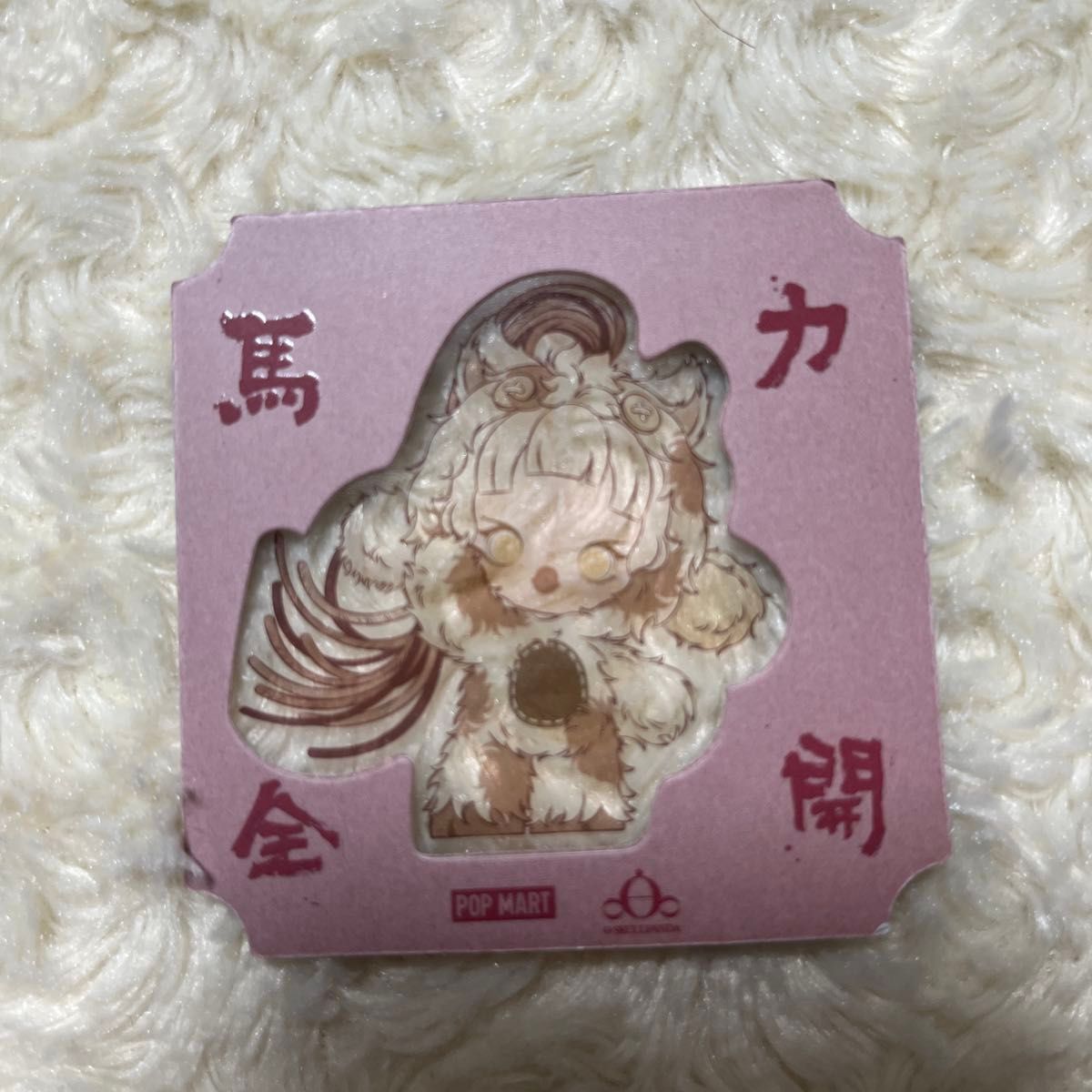 POPMART Have a good Run 馬力全開 シリーズ スカルパンダ SKULLPANDA