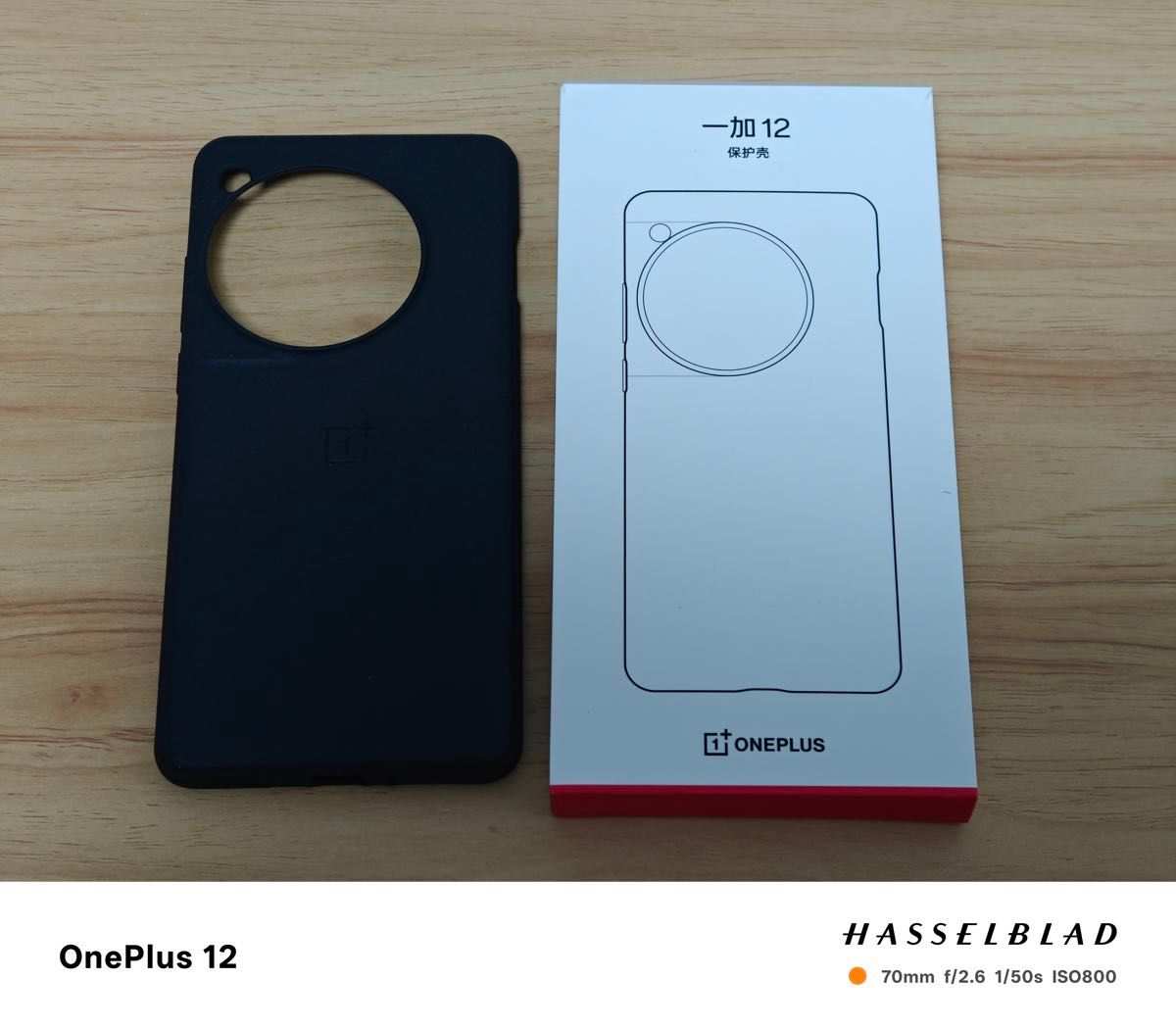 OnePlus 12 16/512GB グローバル版｜Yahoo!フリマ（旧PayPayフリマ）