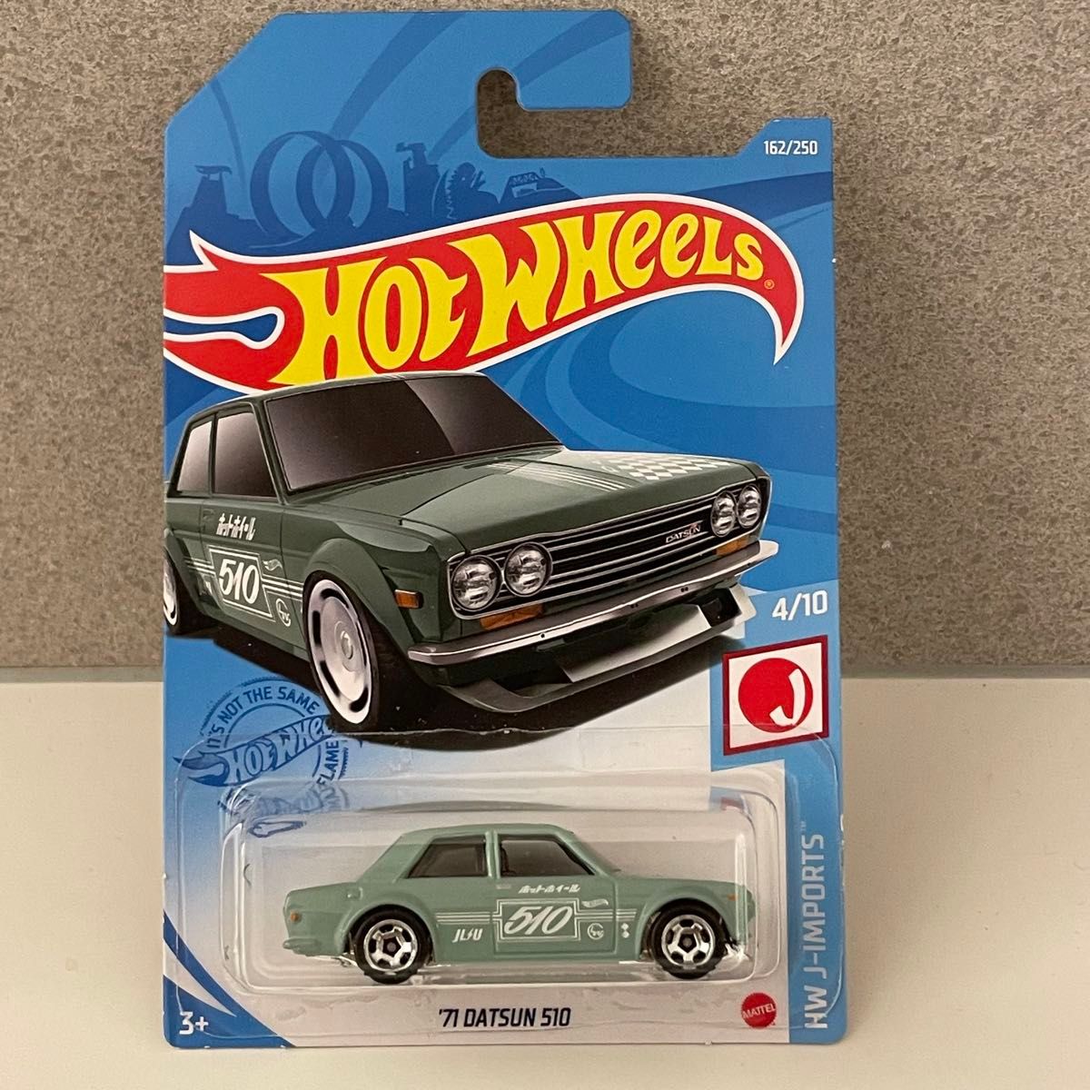 送料込 ホットウィール No 162 '71 DATSUN 510 ブルーバード 510ブル