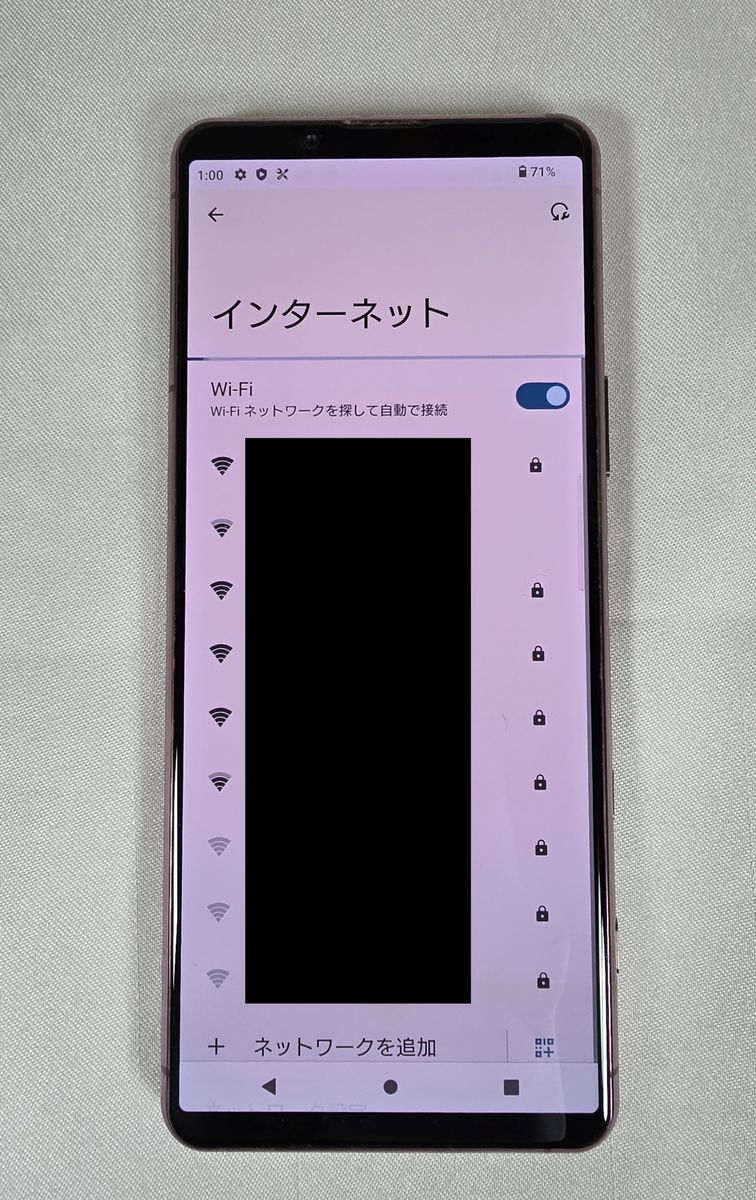 Xperia 5 II SOG02 au ネットワーク利用制限◯ 紫｜Yahoo!フリマ（旧