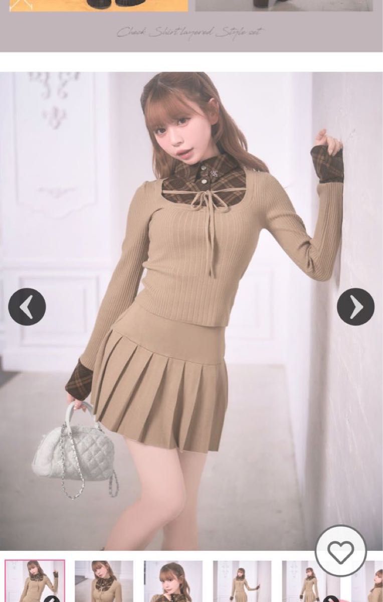 ミシェルマカロン チェックシャツレイヤード風セットアップ モカ