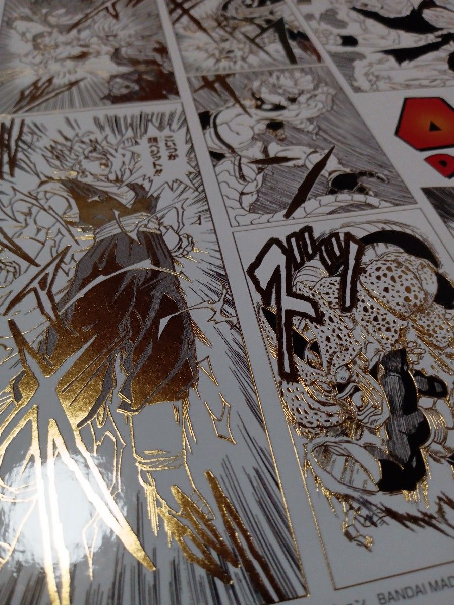 新品未開封 40th Anniversary Edition ドラゴンボールスーパー