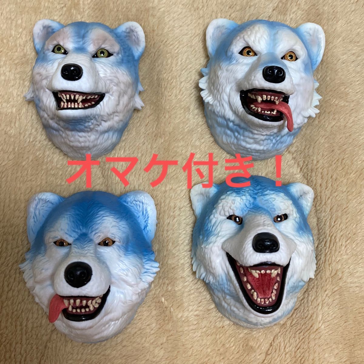 一番くじ MAN WITH A MISSION H賞 MWAM フェイスマグネット 4種セット