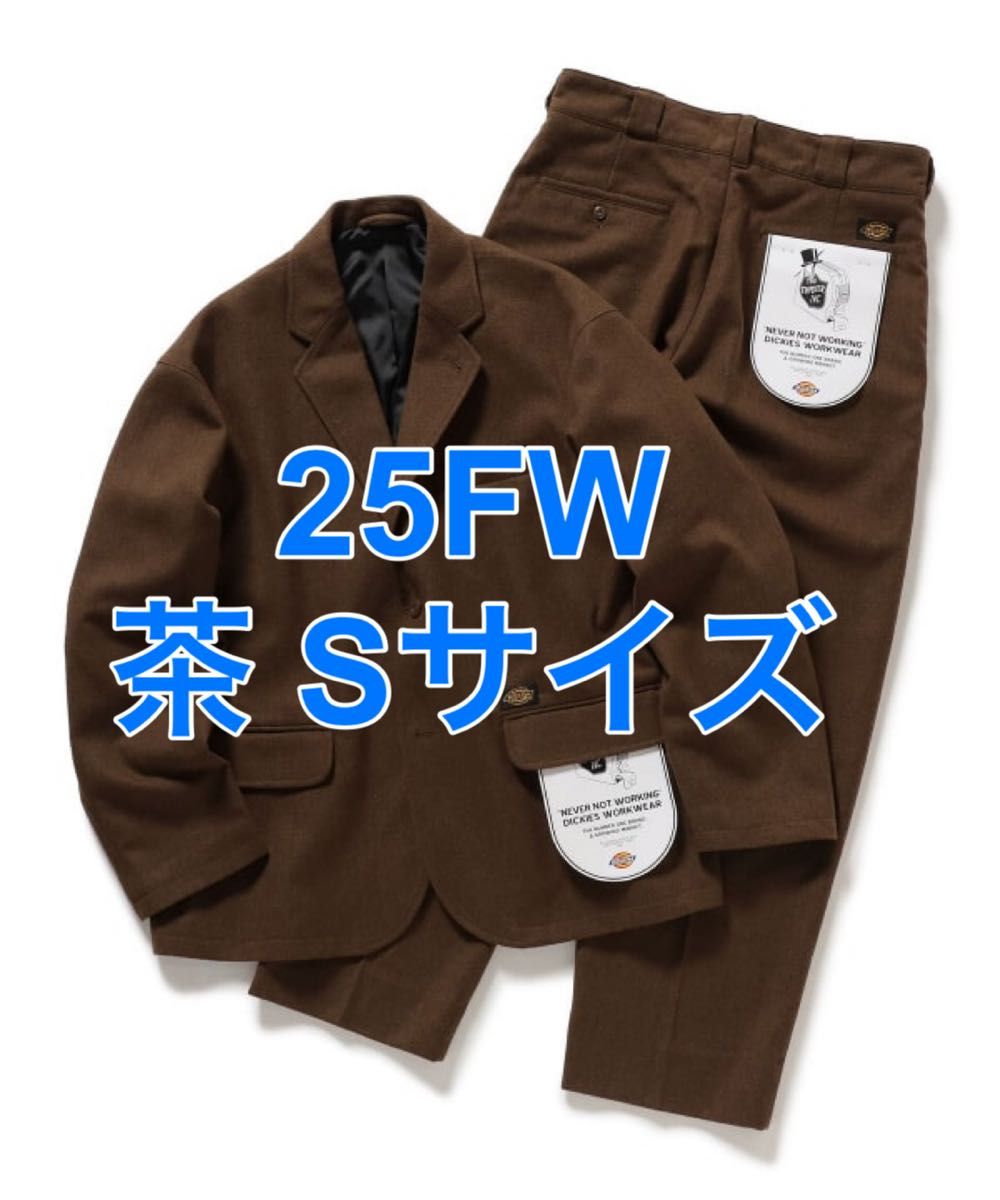Dickies × TRIPSTER / SUIT 25FW BROWN S サイズ BEAMS｜Yahoo!フリマ
