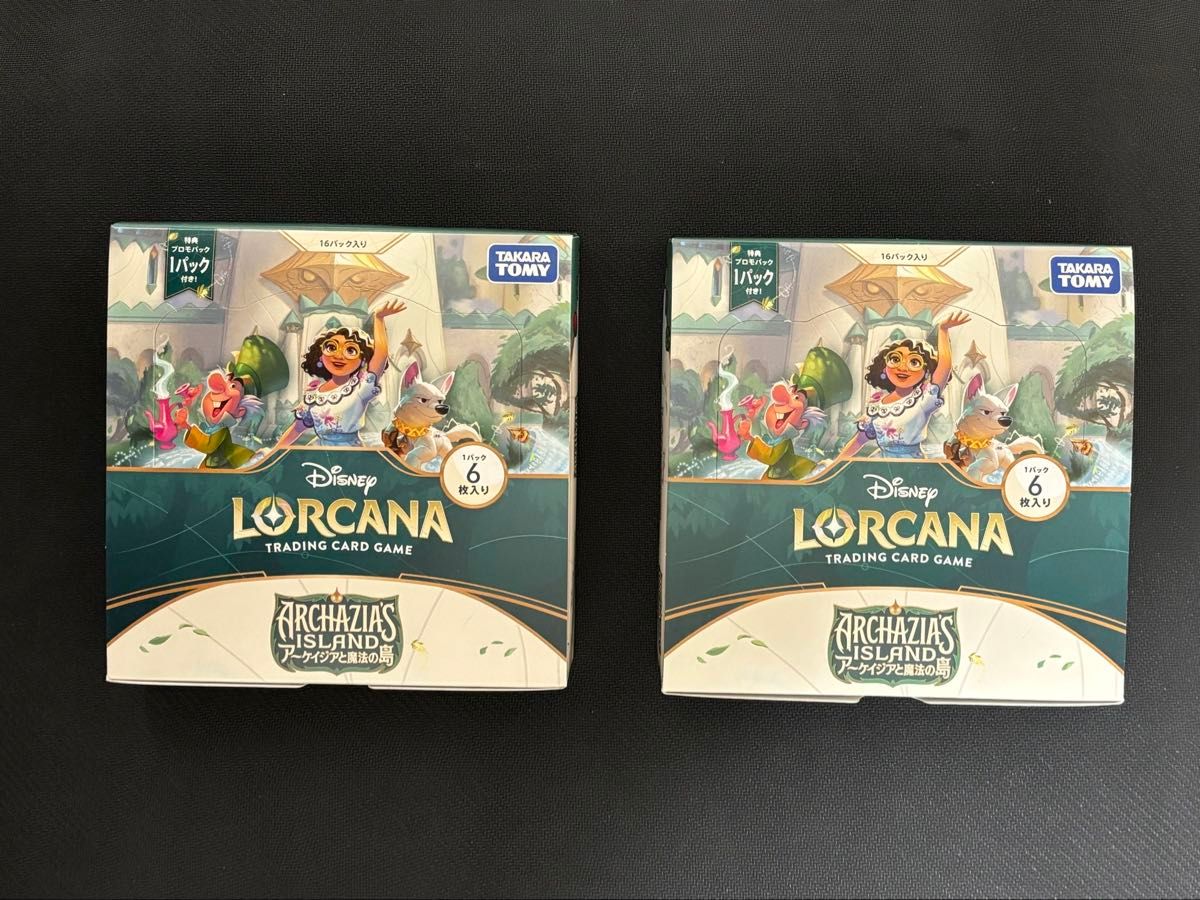 Disneyロルカナアーケイジアと魔法の島未開封BOX2個セットシュリンク