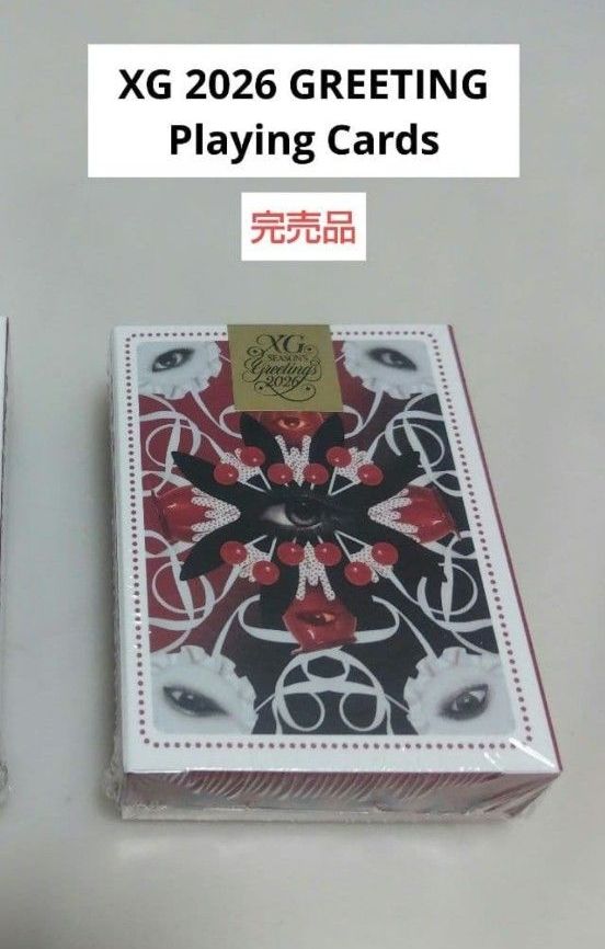 XG 2026 GREETING Playing Cards トランプ 完売品｜Yahoo!フリマ（旧