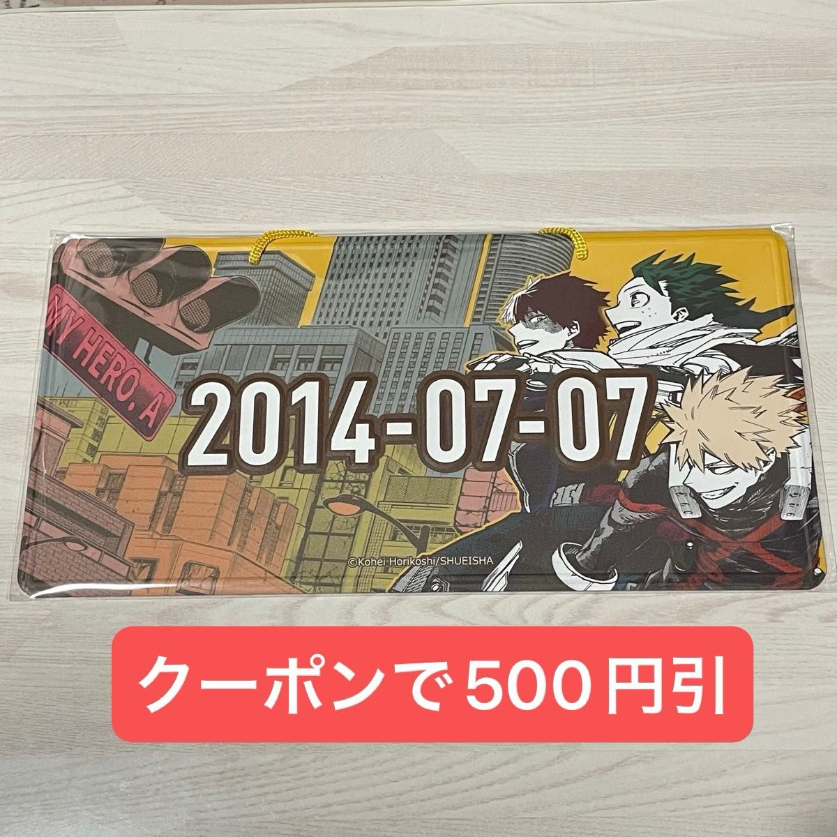 僕のヒーローアカデミア ヒロアカフェア アニバーサリーメタルプレート