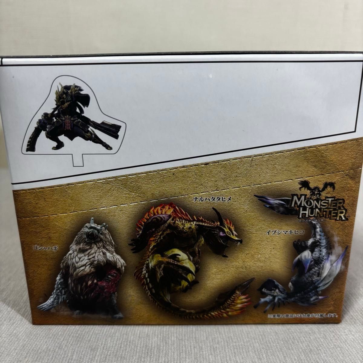 モンスターハンタースタンダードモデル plup vol19 20 21 復刻