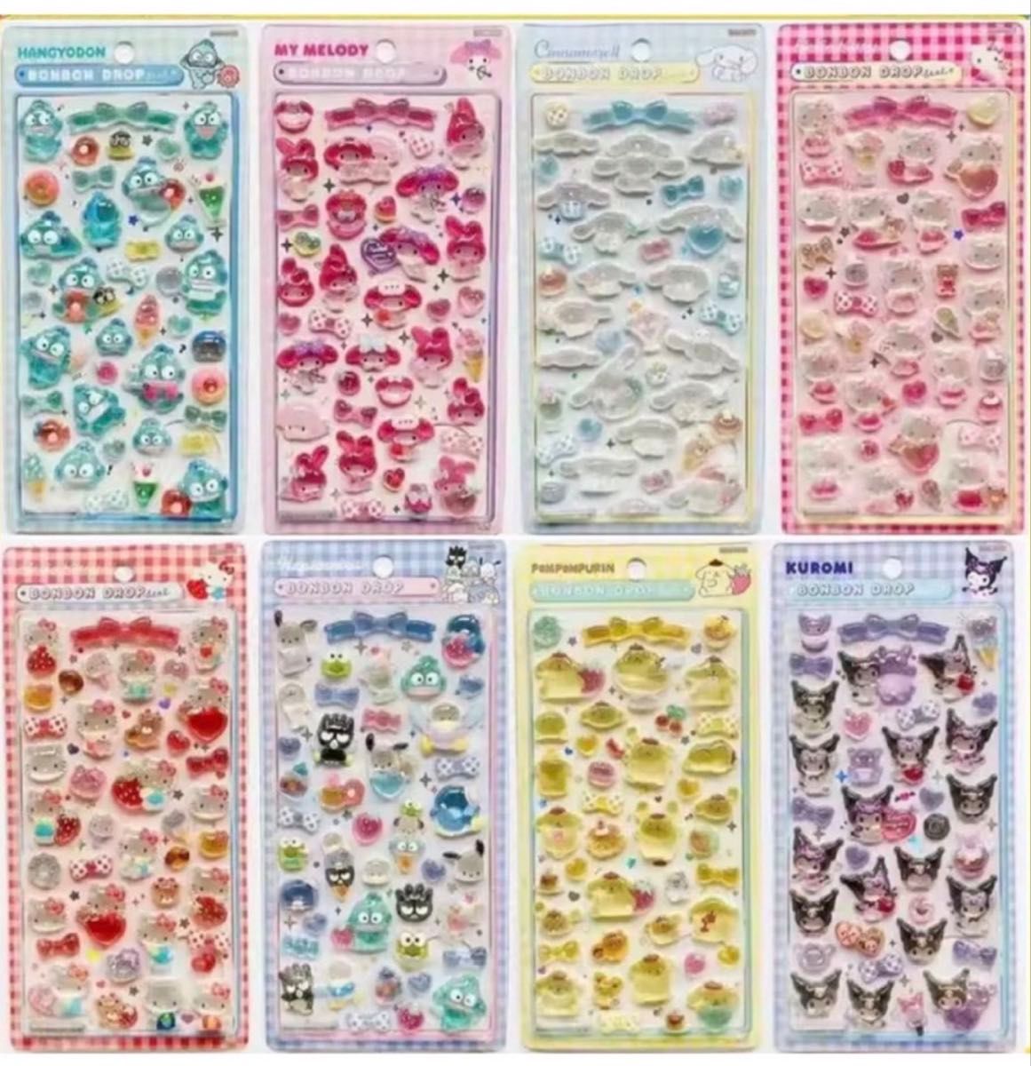 第二弾 ボンボンドロップシール8種セット サンリオ｜Yahoo!フリマ（旧