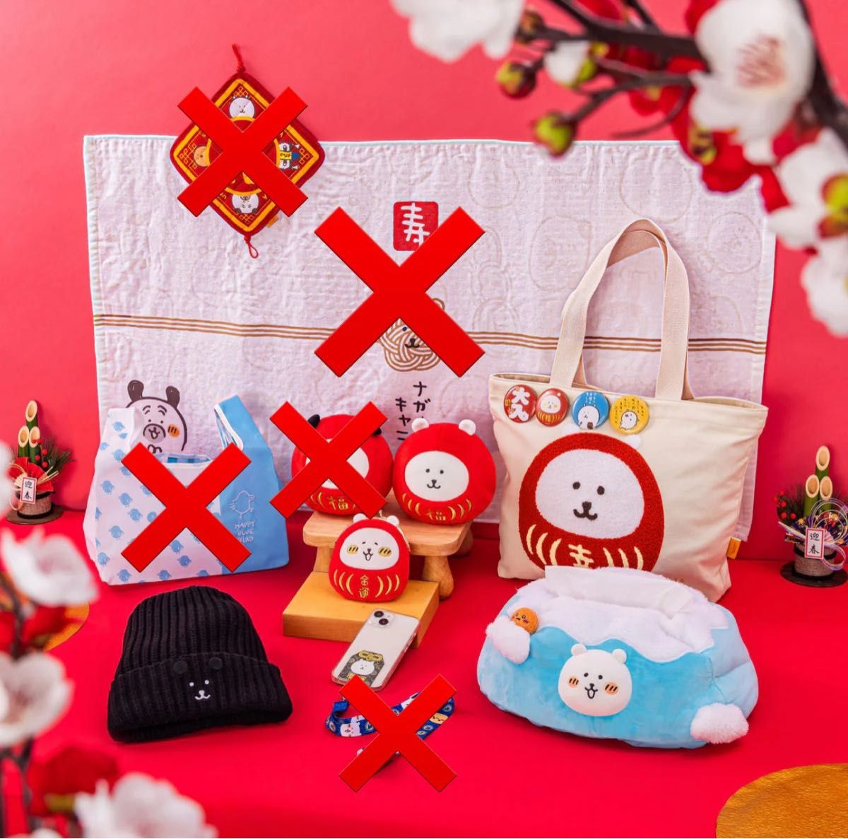 ナガノ ハッピーバッグ 2025 2026 8点セット｜Yahoo!フリマ（旧PayPay