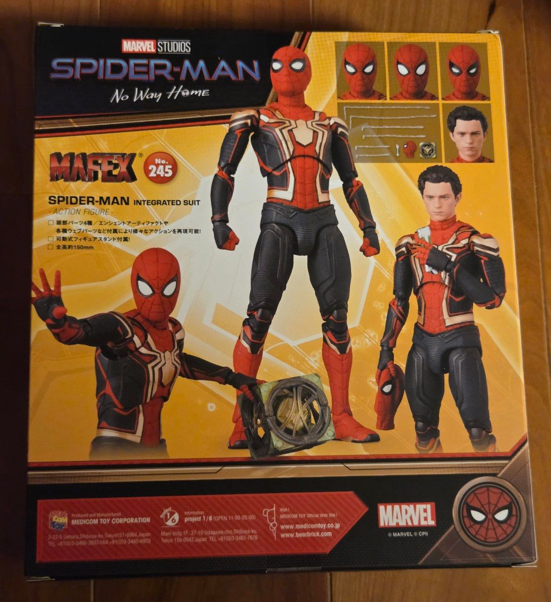 MAFEX スパイダーマン インテグレーテッドスーツ マフェックス SPIDER