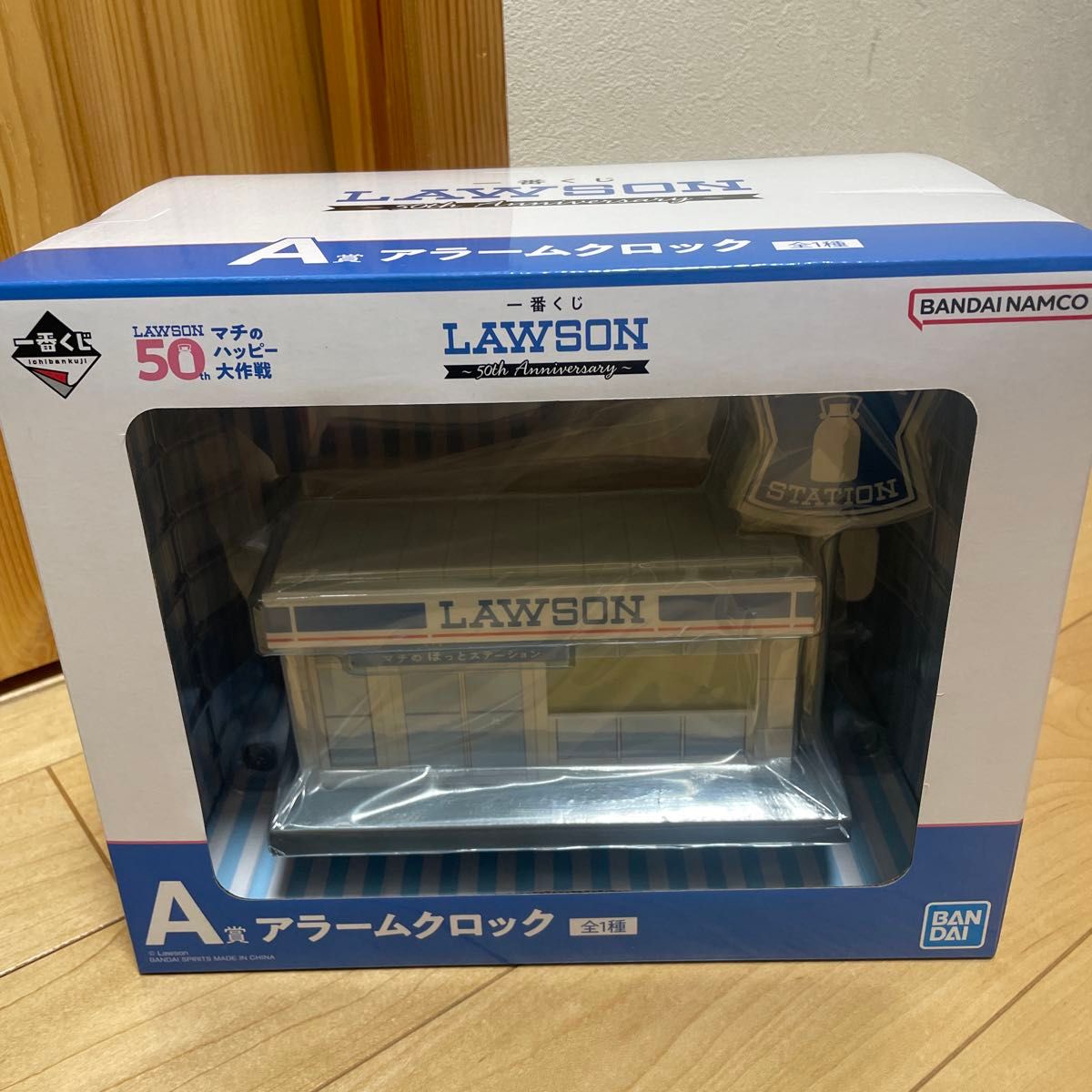 一番くじ ローソン A賞 アラームクロック 時計｜Yahoo!フリマ（旧