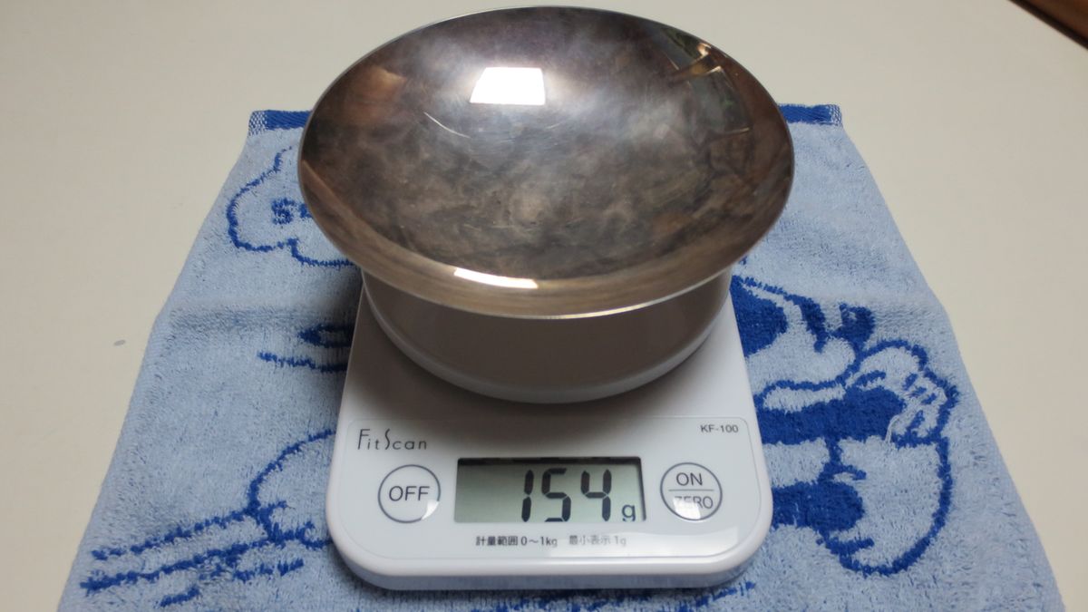 銀杯 銀盃 純銀154g シルバー SILVER 刻印あり｜Yahoo!フリマ（旧
