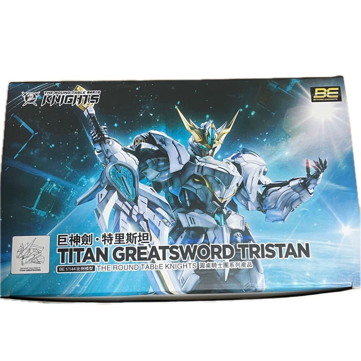 巨神剣 トリスタン プラモデル TRISTAN 中華プラモ｜Yahoo!フリマ（旧