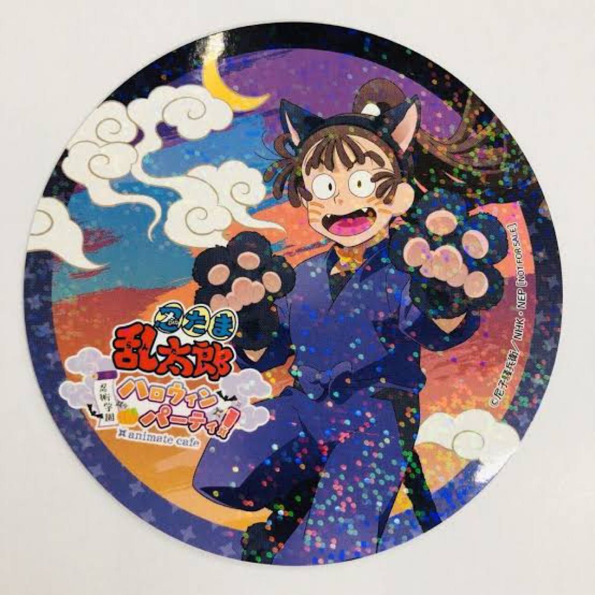 忍たま アクリルキーホルダー ハロウィンパーティ 尾浜 久々知 竹谷