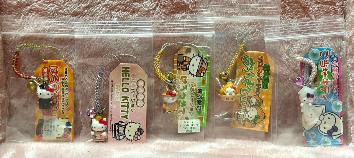 激レア ご当地キティ サンリオ 根付け ストラップ 50点 東京 北海道
