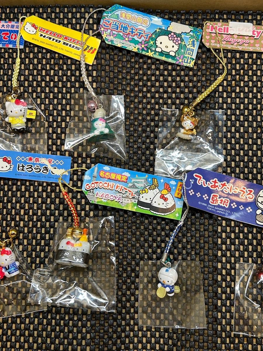used☆サンリオ ハローキティ ご当地 根付け ストラップ まとめ レア