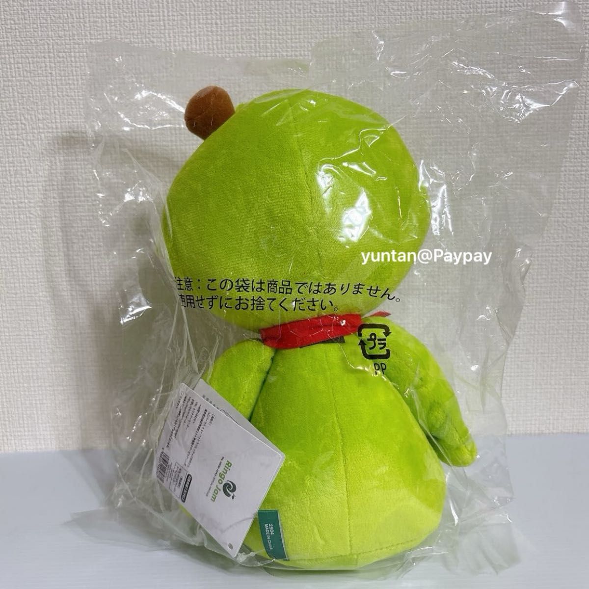 ミセスグリーンアップル メメル ぬいぐるみ 新品未開封 Mrs GREEN